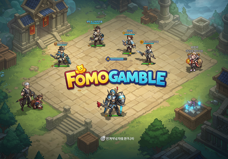RPG 게임 캐릭터 커스터마이징 화면