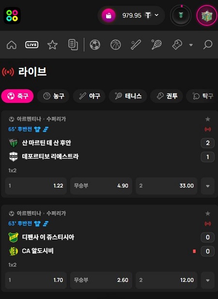 포모리뷰 